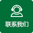 r_contact r_contact