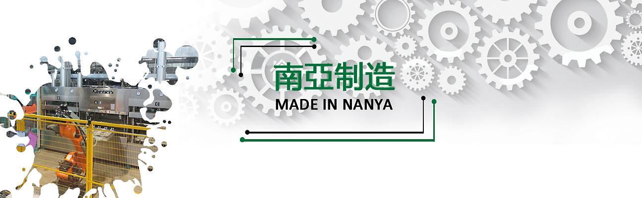 BG视讯·大游(集团)官方网站